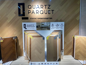 Где купить ПолДизайн